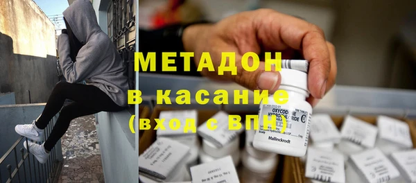 дурь Алексин