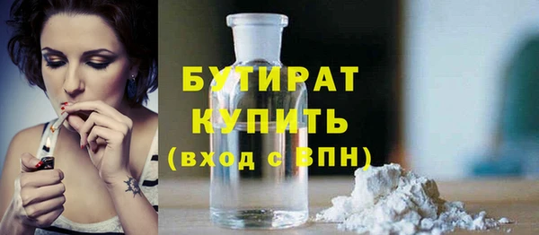 дурь Алексин