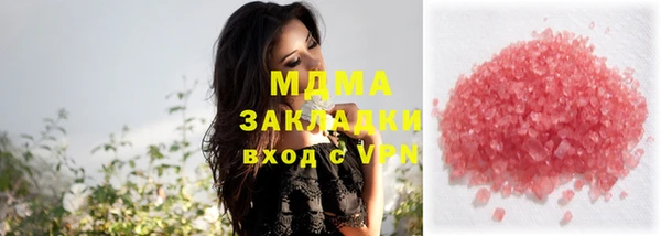 эйфоретик Алексеевка