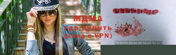 дурь Алексин
