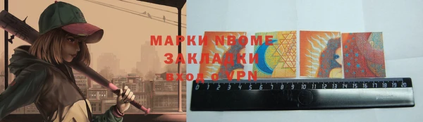 ECSTASY Алзамай