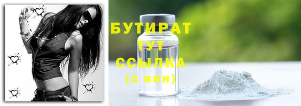 дурь Алексин