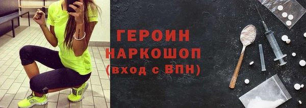 дурь Алексин