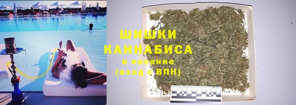 эйфоретик Алексеевка